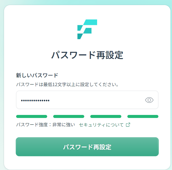 スクリーンショット 2024-06-27 160300.png