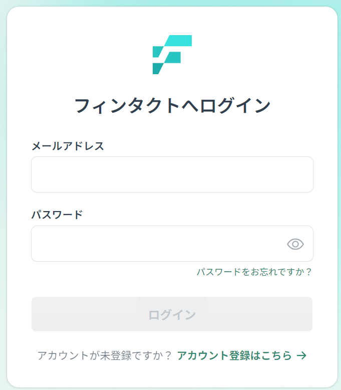 スクリーンショット 2024-06-28 145641.png